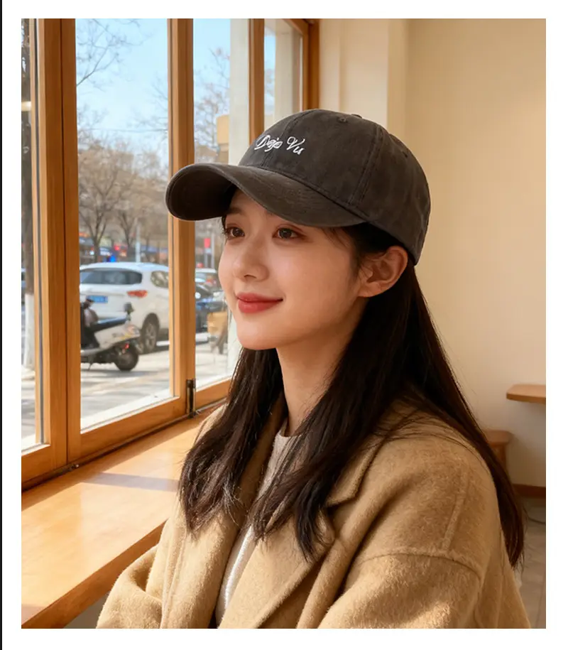 Brown Cotton Baseball Cap with "Dja Vu" Embroidery for Men Women — feature 7