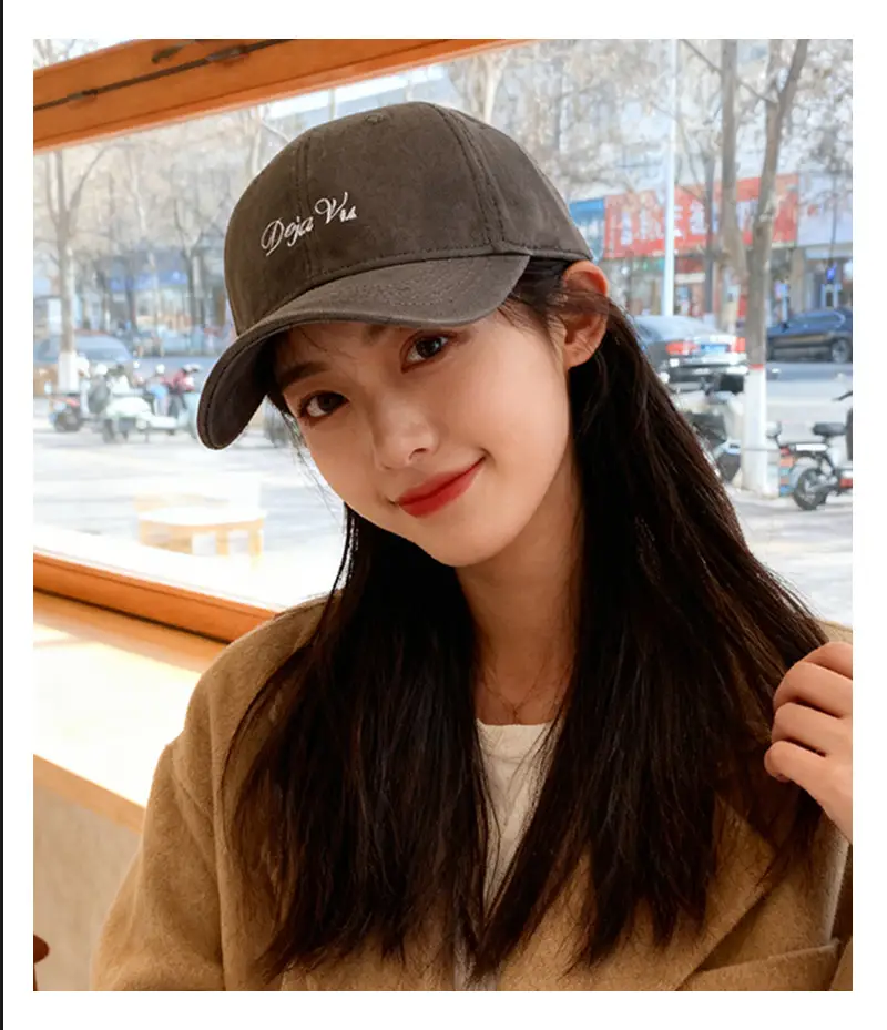 Brown Cotton Baseball Cap with "Dja Vu" Embroidery for Men Women — feature 8