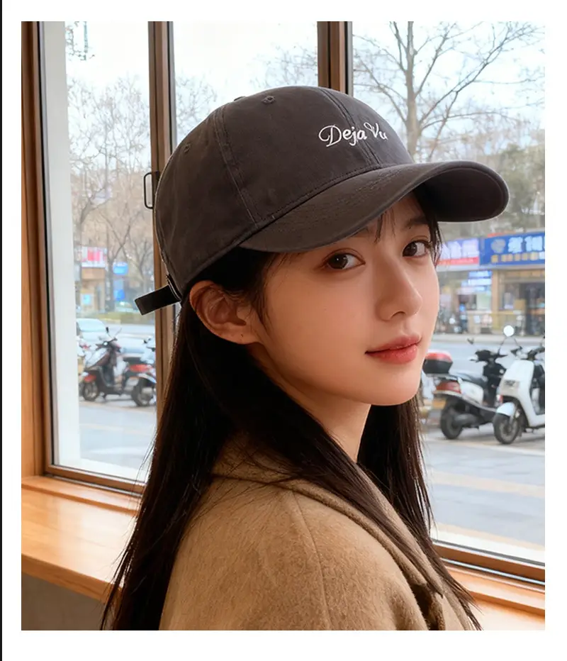 Brown Cotton Baseball Cap with "Dja Vu" Embroidery for Men Women — feature 9