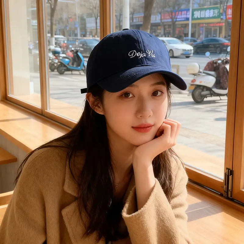 Brown Cotton Baseball Cap with "Dja Vu" Embroidery for Men Women - Image 6