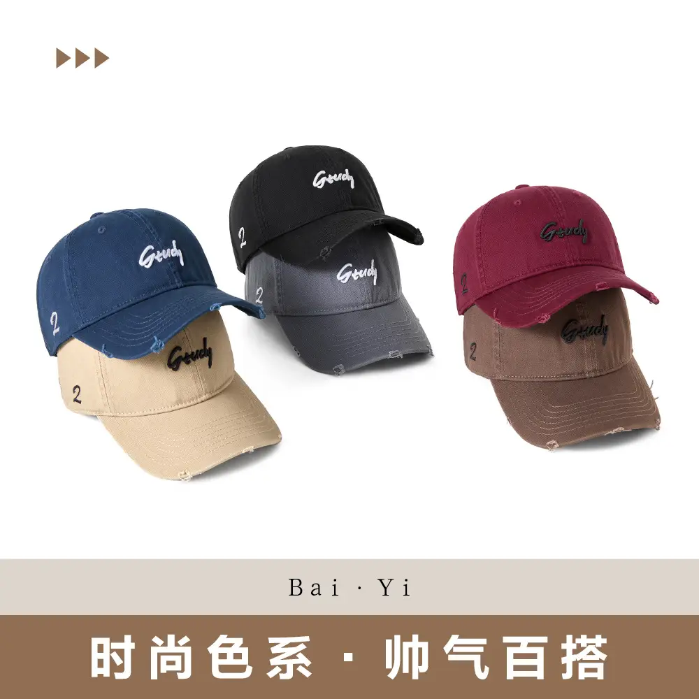American Retro Baseball Cap for Men Vintage Distressed Duckbill Sun Hat - Image 10