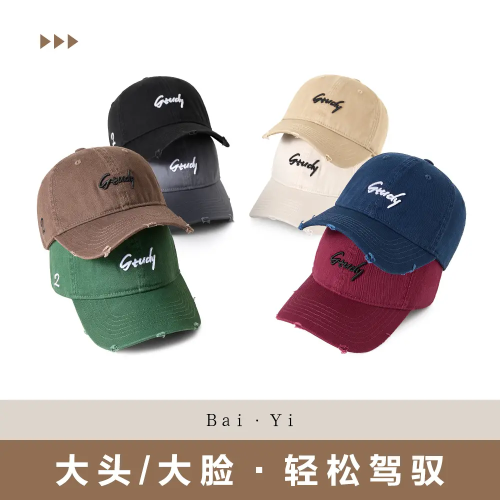 American Retro Baseball Cap for Men Vintage Distressed Duckbill Sun Hat - Image 11
