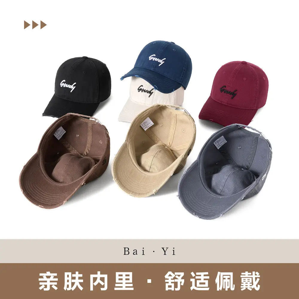 American Retro Baseball Cap for Men Vintage Distressed Duckbill Sun Hat - Image 12