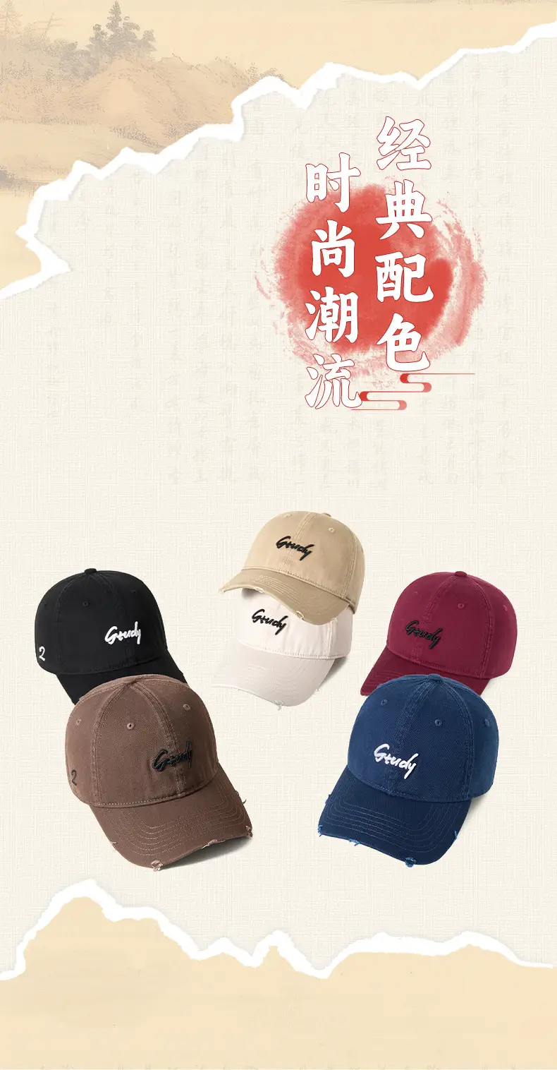 American Retro Baseball Cap for Men Vintage Distressed Duckbill Sun Hat — feature 13