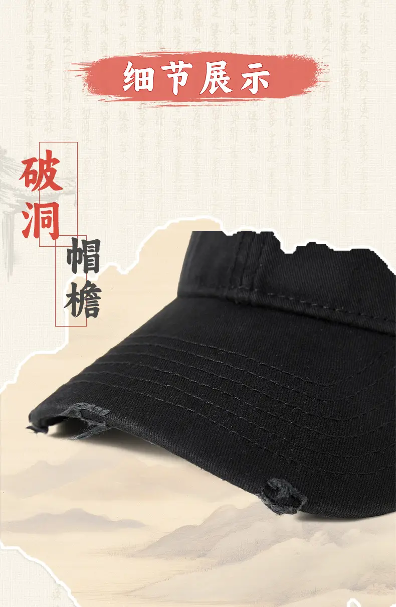 American Retro Baseball Cap for Men Vintage Distressed Duckbill Sun Hat — feature 14