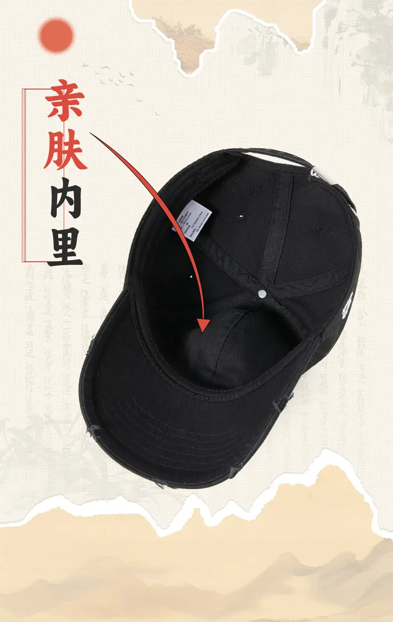 American Retro Baseball Cap for Men Vintage Distressed Duckbill Sun Hat — feature 17