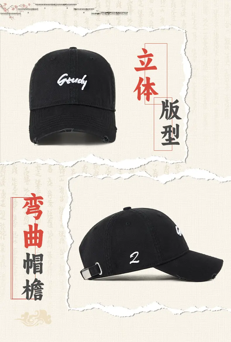 American Retro Baseball Cap for Men Vintage Distressed Duckbill Sun Hat — feature 3