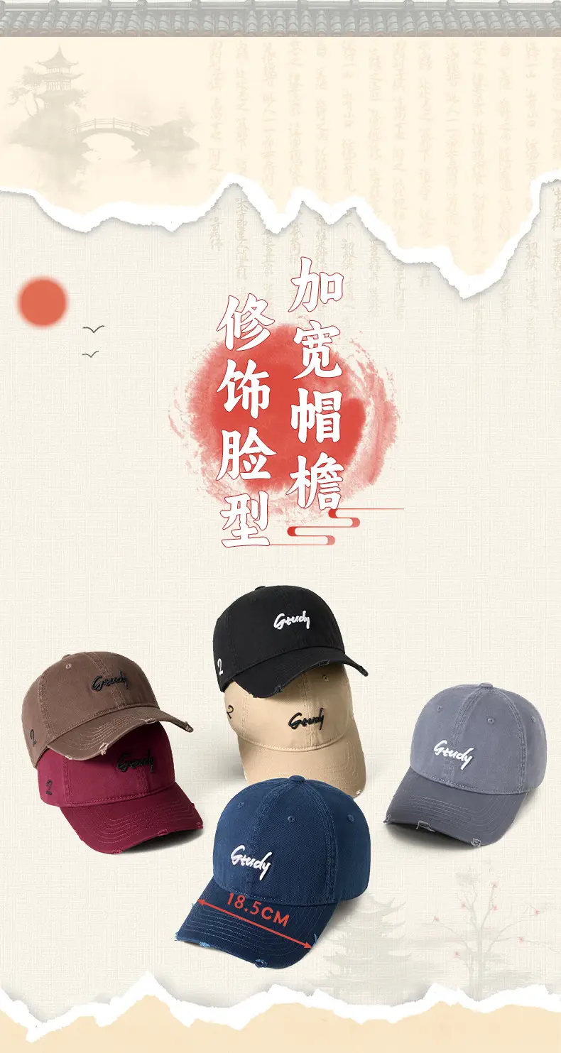 American Retro Baseball Cap for Men Vintage Distressed Duckbill Sun Hat — feature 6