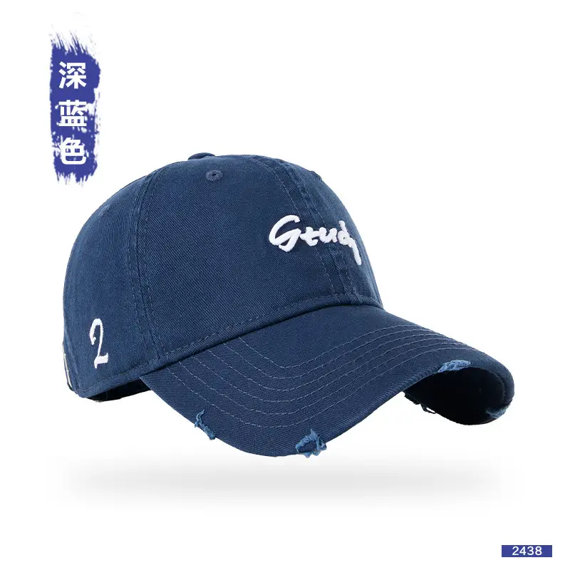 American Retro Baseball Cap for Men Vintage Distressed Duckbill Sun Hat - Image 2