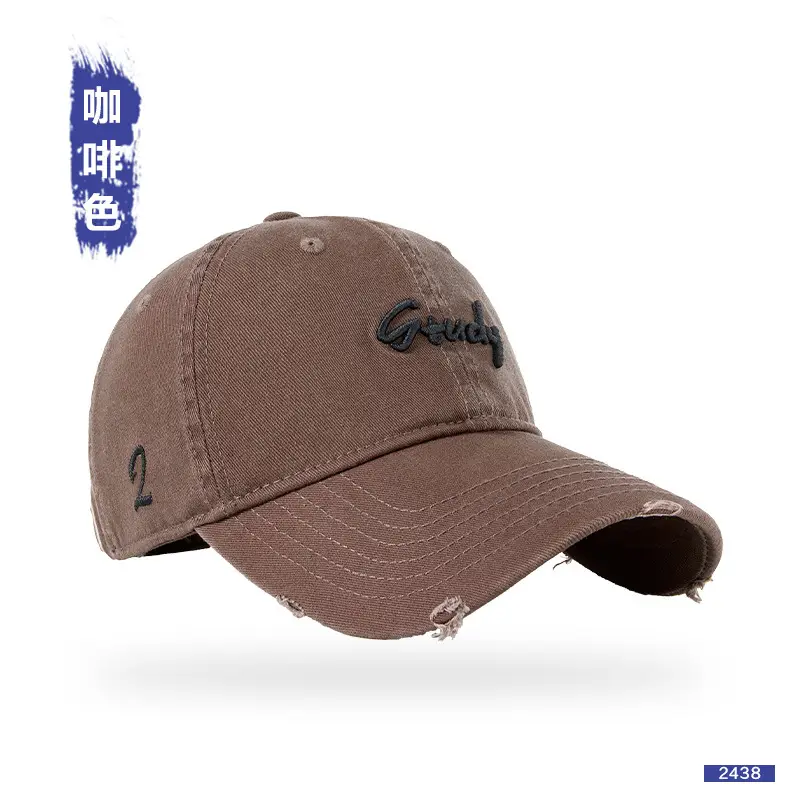 American Retro Baseball Cap for Men Vintage Distressed Duckbill Sun Hat - Image 3