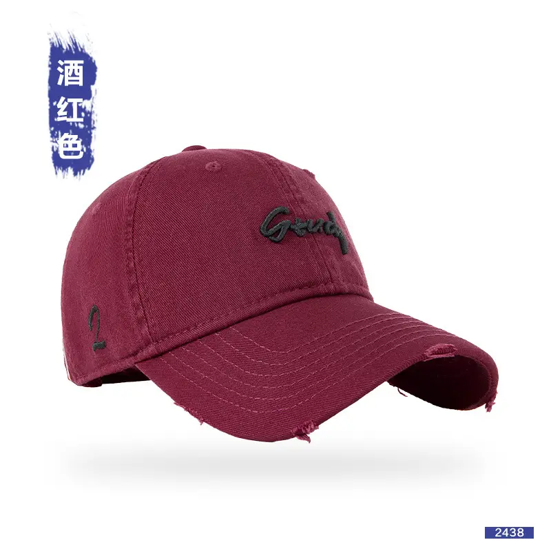 American Retro Baseball Cap for Men Vintage Distressed Duckbill Sun Hat - Image 4