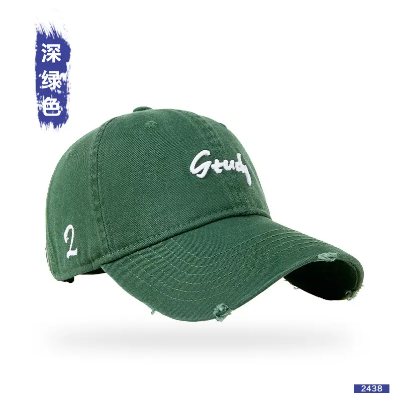 American Retro Baseball Cap for Men Vintage Distressed Duckbill Sun Hat - Image 5