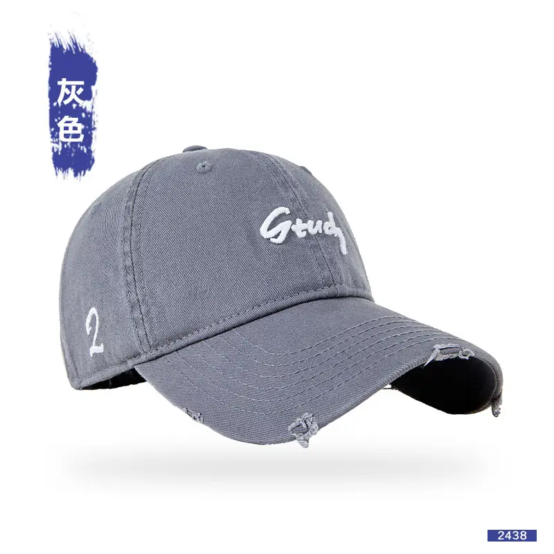 American Retro Baseball Cap for Men Vintage Distressed Duckbill Sun Hat - Image 6