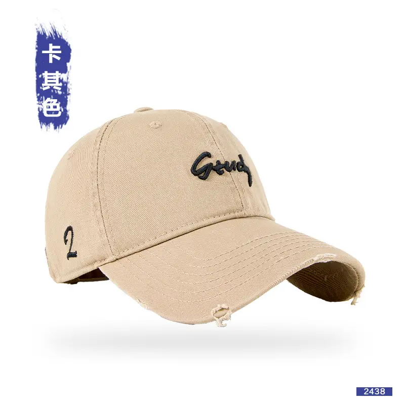 American Retro Baseball Cap for Men Vintage Distressed Duckbill Sun Hat - Image 7