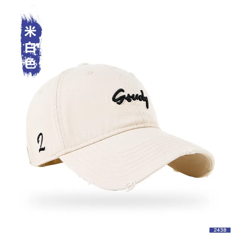 American Retro Baseball Cap for Men Vintage Distressed Duckbill Sun Hat - Image 8