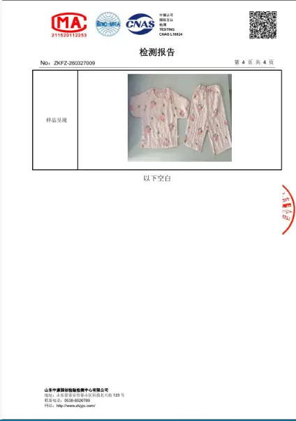 Summer Home Wear Set for Boys and Girls, Elastic Collar, Short-Sleeved Shorts, Pajamas, Breathable Two-Piece Set, Trendy and Breathable — feature 13