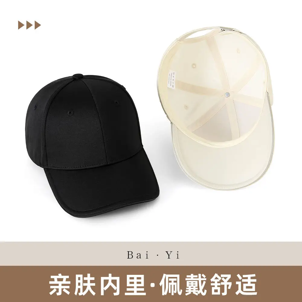 Men Black Baseball Cap with Sandwich Brim - Image 4