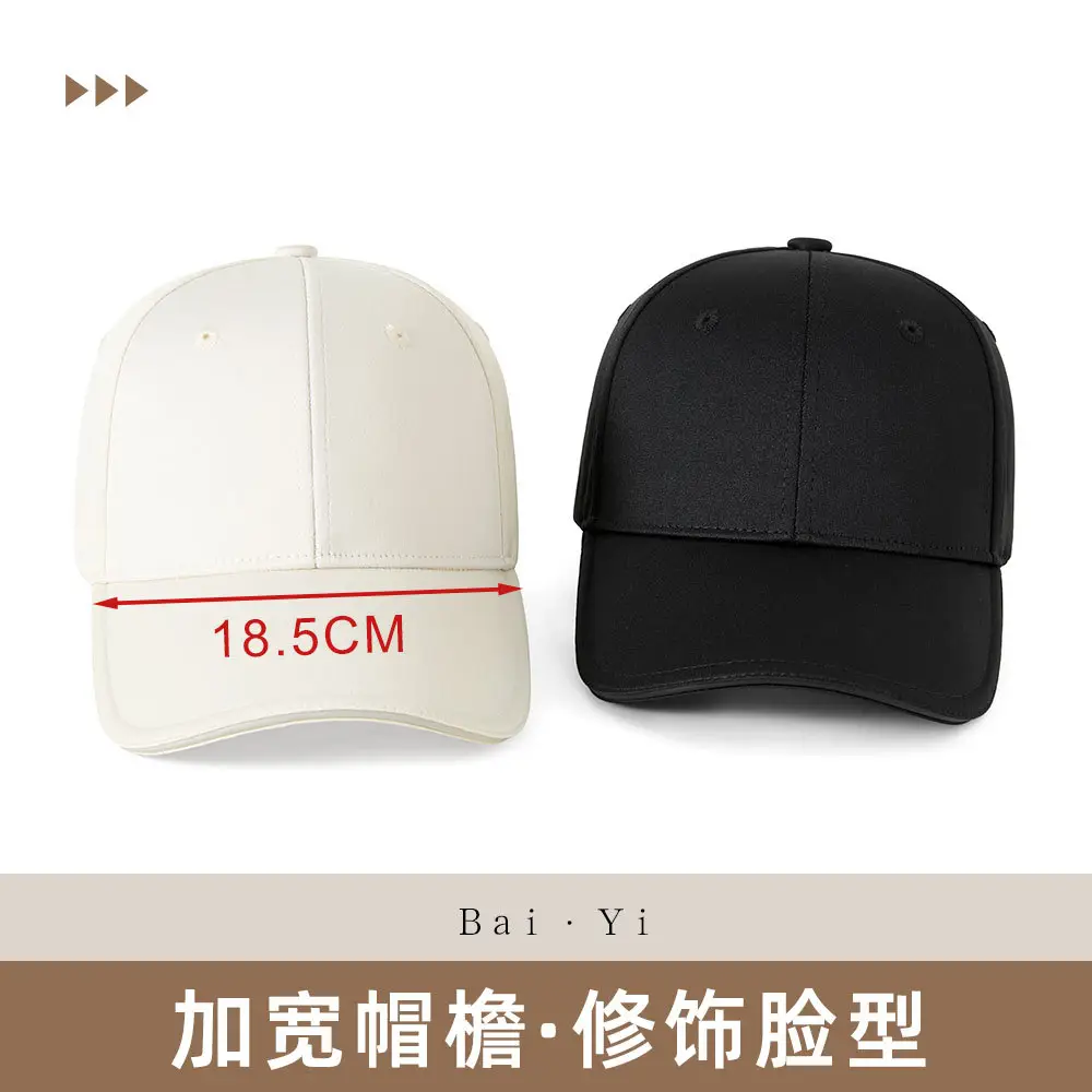 Men Black Baseball Cap with Sandwich Brim - Image 5