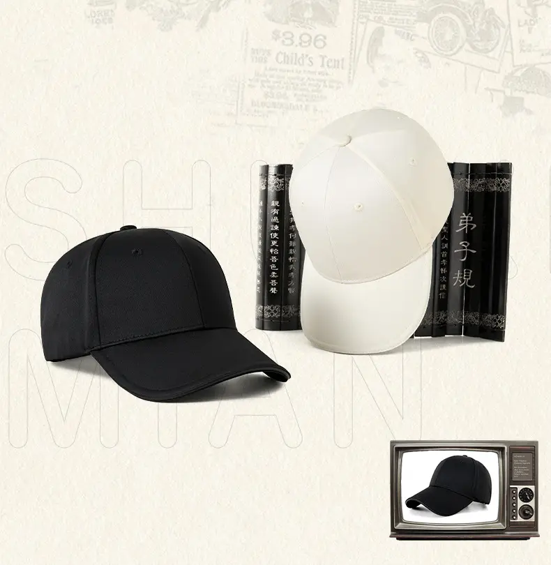 Men Black Baseball Cap with Sandwich Brim — feature 17
