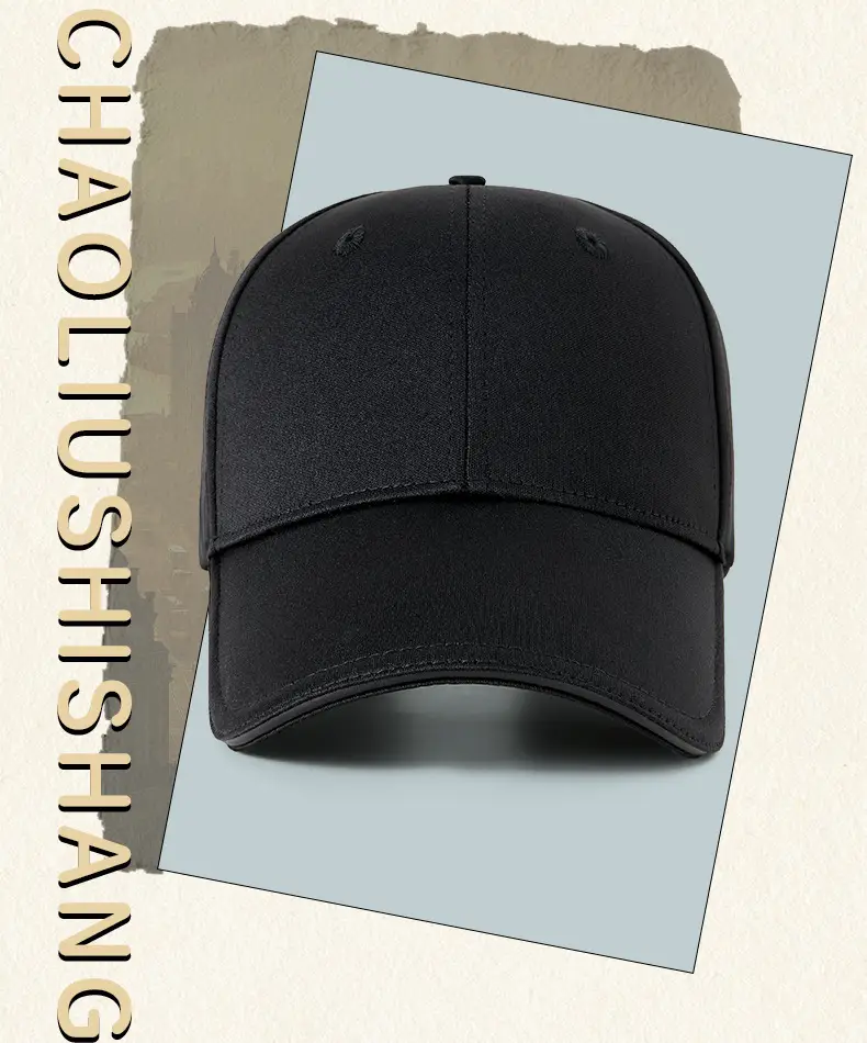 Men Black Baseball Cap with Sandwich Brim — feature 4