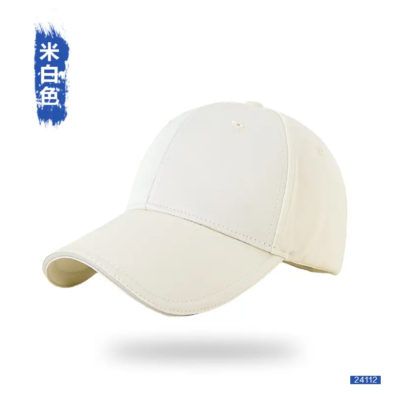 Men Black Baseball Cap with Sandwich Brim - Image 2