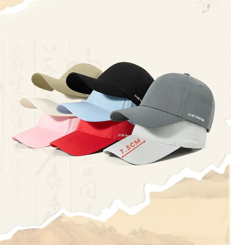 Men Beige Baseball Cap with Side Print — feature 10