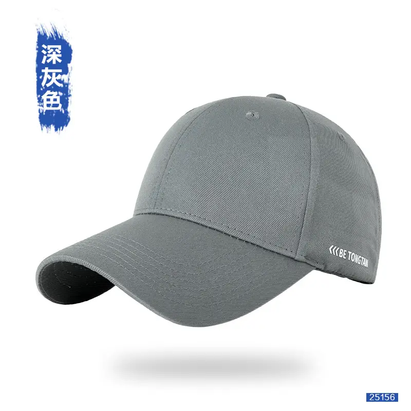 Men Beige Baseball Cap with Side Print - Image 2