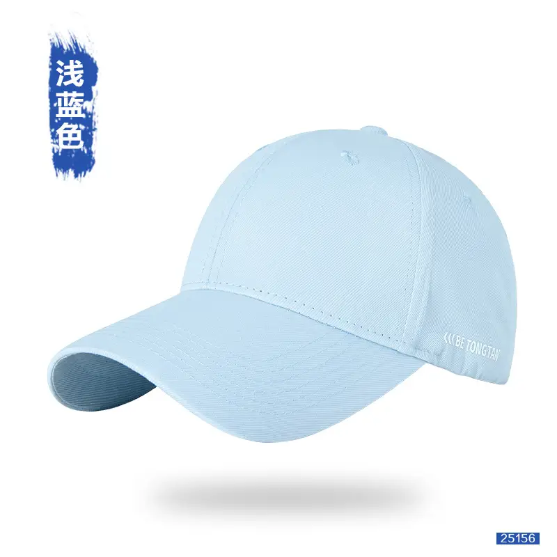 Men Beige Baseball Cap with Side Print - Image 5