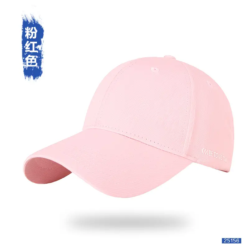 Men Beige Baseball Cap with Side Print - Image 6