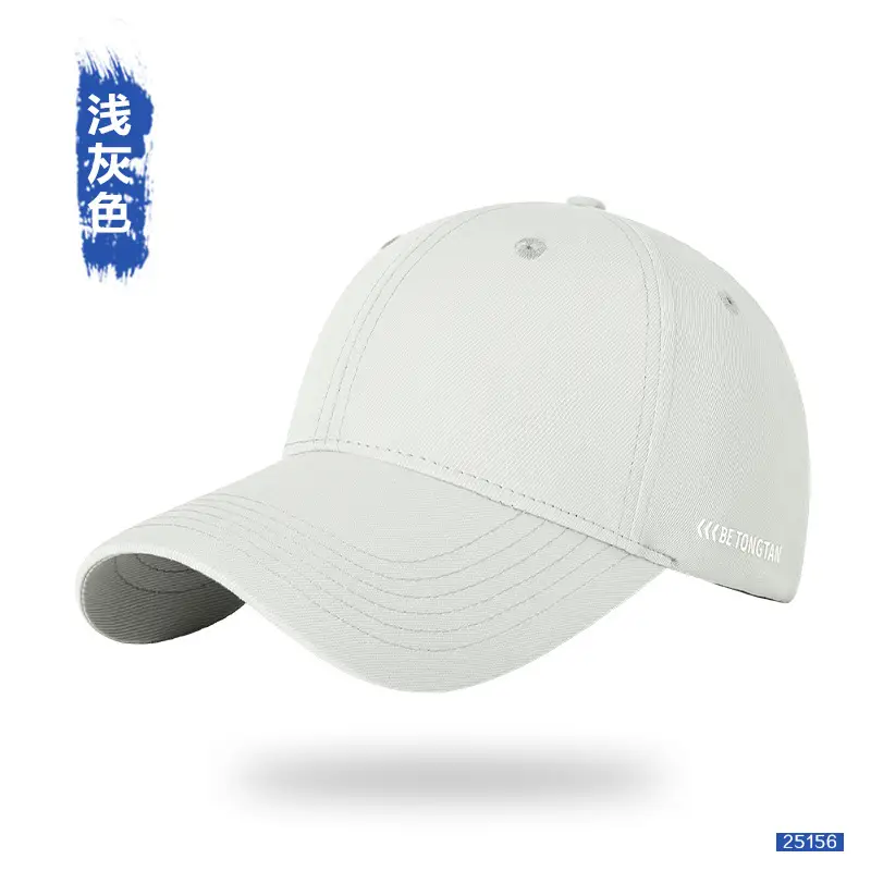 Men Beige Baseball Cap with Side Print - Image 7