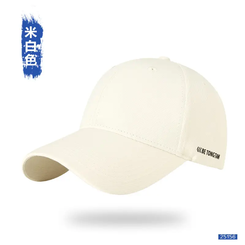 Men Beige Baseball Cap with Side Print - Image 8