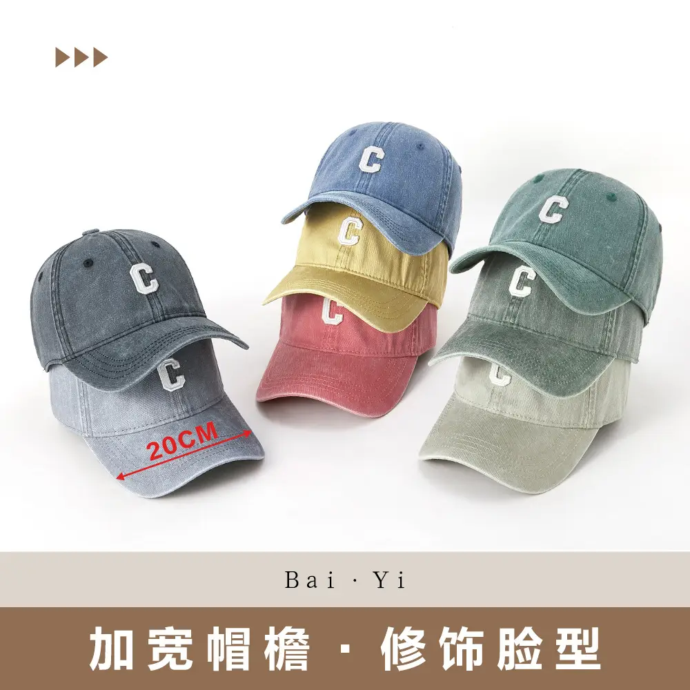 Men Purple C Logo Cap Washed Cotton - Image 14