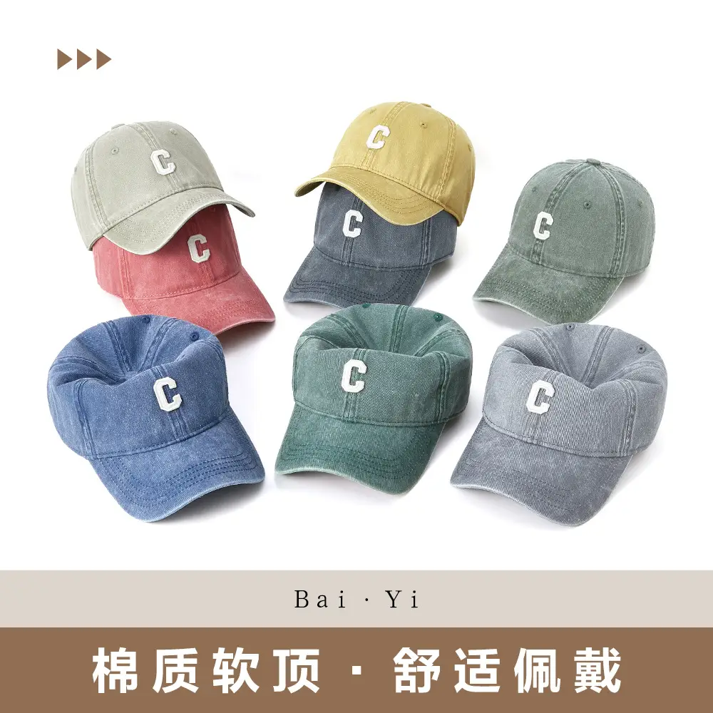Men Purple C Logo Cap Washed Cotton - Image 15