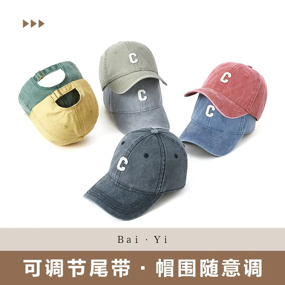 Men Purple C Logo Cap Washed Cotton - Image 16