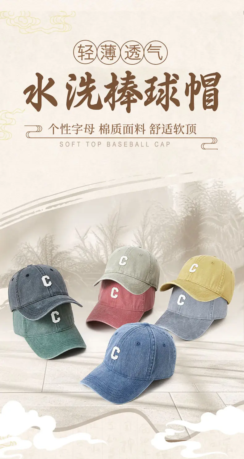 Men Purple C Logo Cap Washed Cotton — feature 1