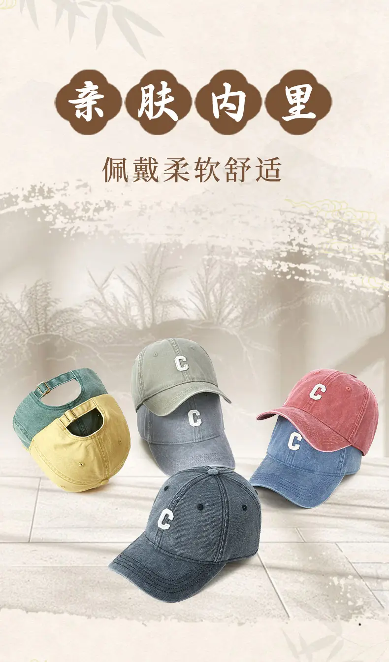 Men Purple C Logo Cap Washed Cotton — feature 6