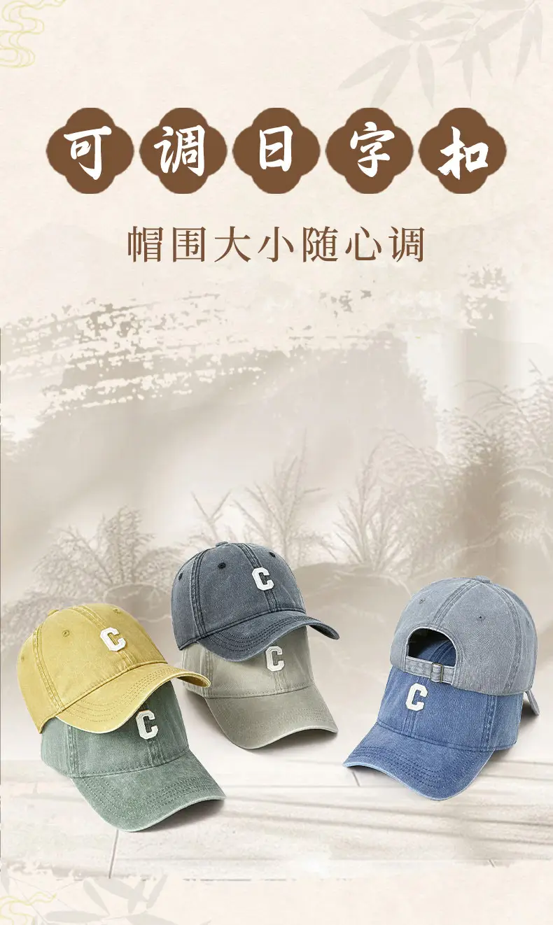 Men Purple C Logo Cap Washed Cotton — feature 7