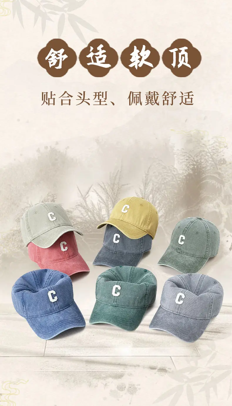 Men Purple C Logo Cap Washed Cotton — feature 8