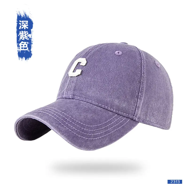 Men Purple C Logo Cap Washed Cotton - Image 11