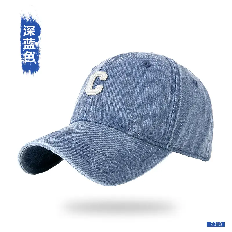 Men Purple C Logo Cap Washed Cotton - Image 2