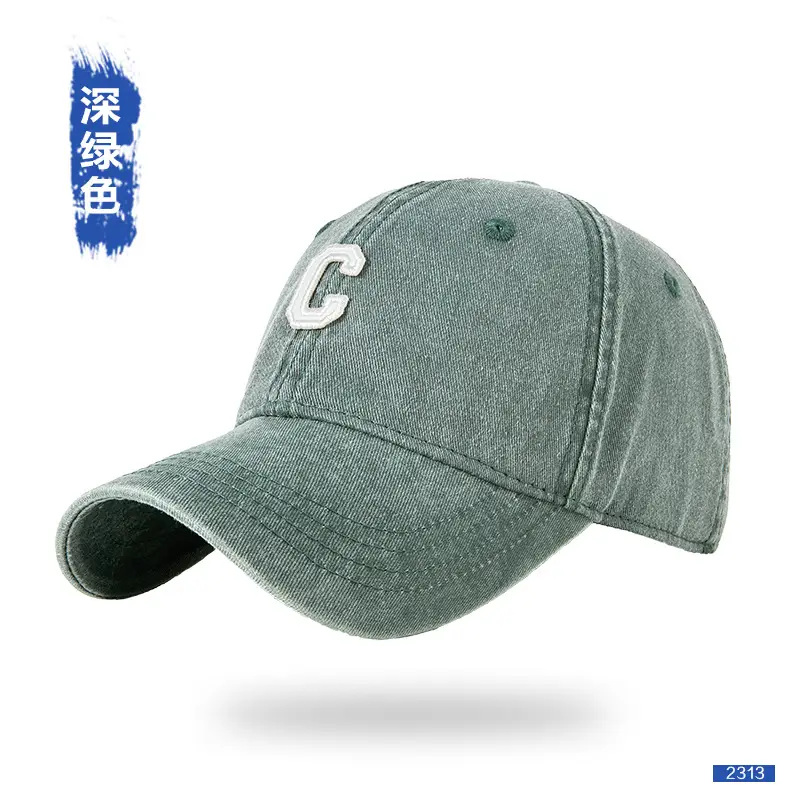 Men Purple C Logo Cap Washed Cotton - Image 3