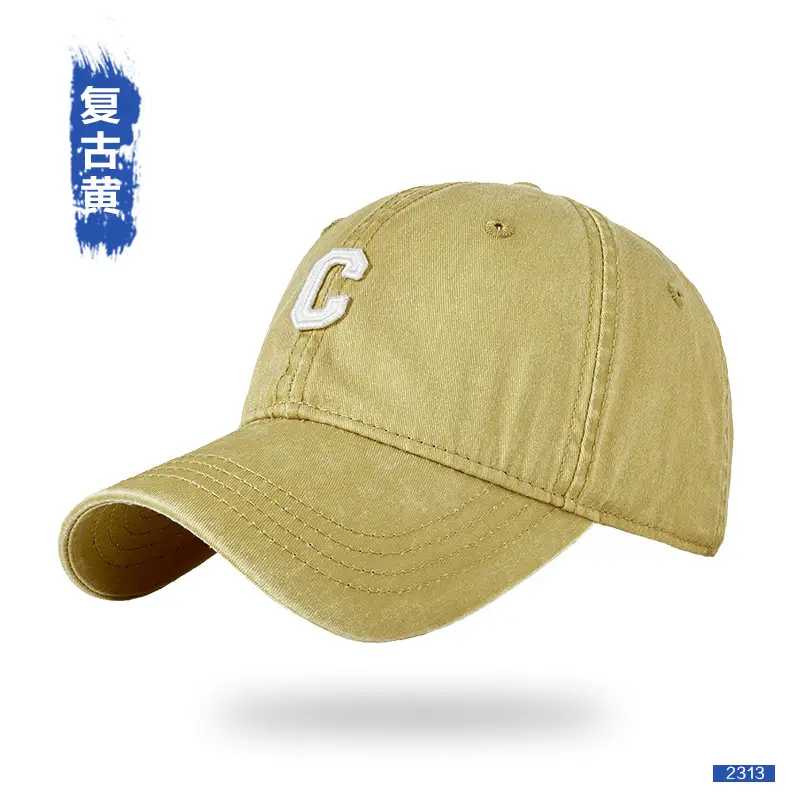 Men Purple C Logo Cap Washed Cotton - Image 5