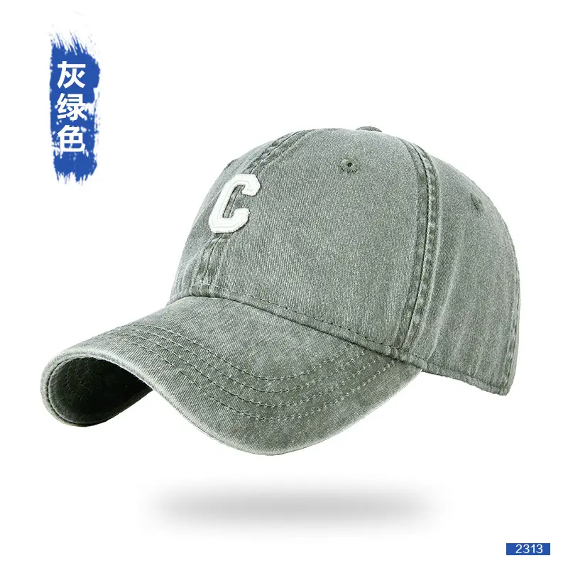 Men Purple C Logo Cap Washed Cotton - Image 8