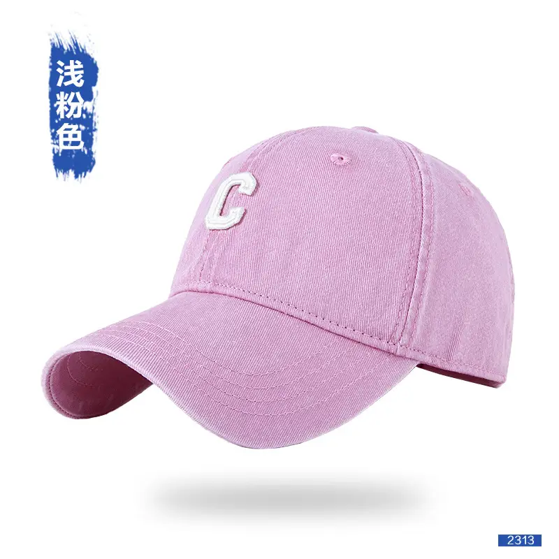 Men Purple C Logo Cap Washed Cotton - Image 9