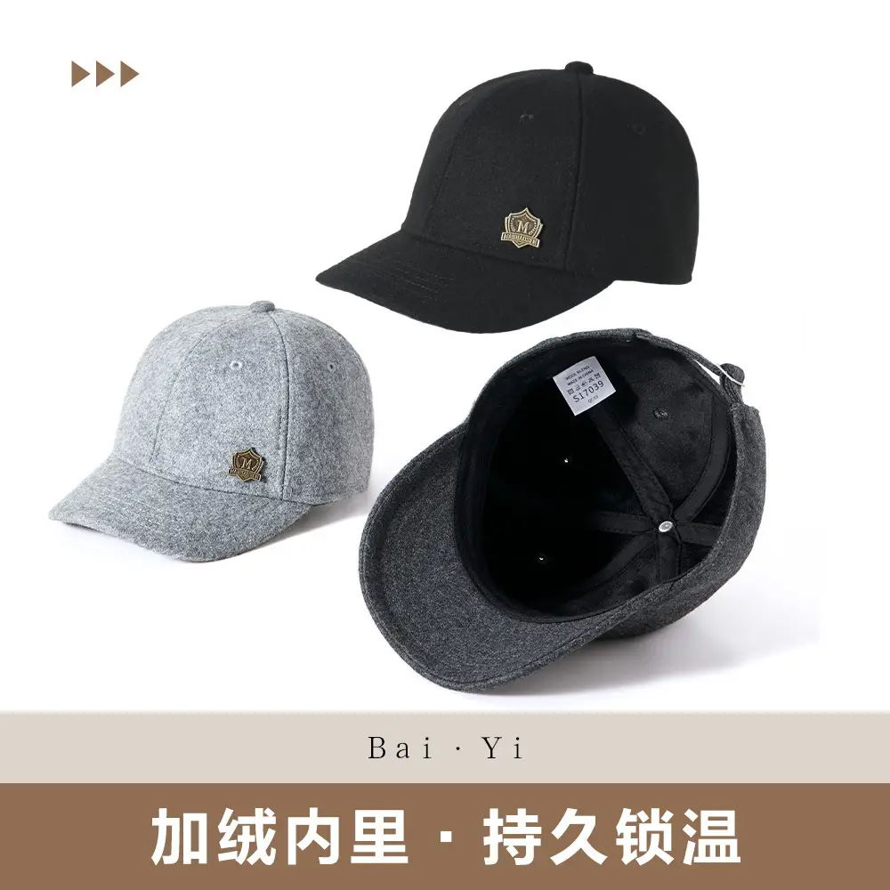 Winter Woolen Baseball Cap Black Adjustable Elderly Men