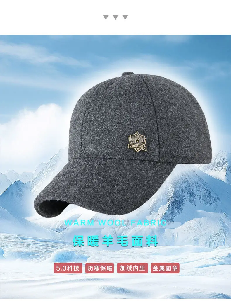 Winter Woolen Baseball Cap Black Adjustable Elderly Men — feature 11