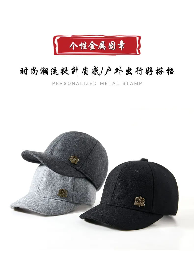 Winter Woolen Baseball Cap Black Adjustable Elderly Men — feature 12