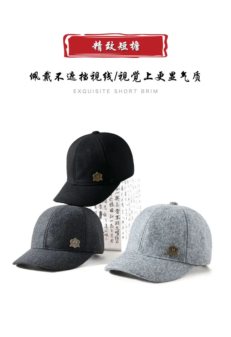 Winter Woolen Baseball Cap Black Adjustable Elderly Men — feature 13