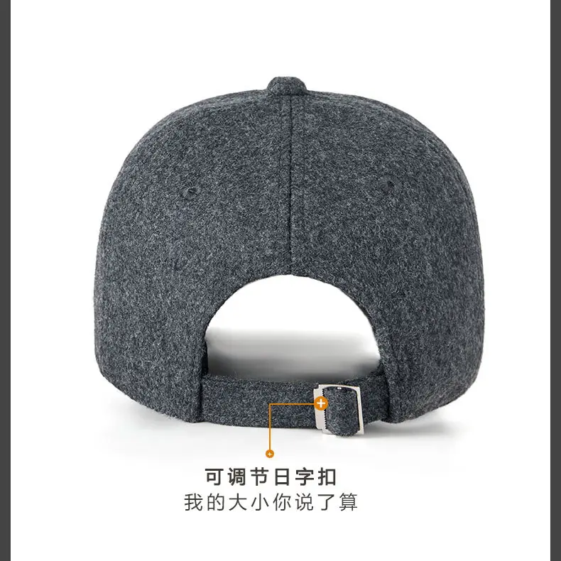 Winter Woolen Baseball Cap Black Adjustable Elderly Men — feature 19
