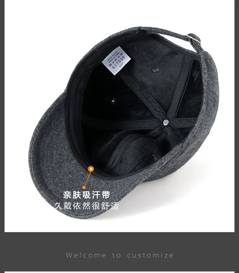Winter Woolen Baseball Cap Black Adjustable Elderly Men — feature 20